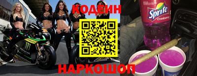 героин Балашиха