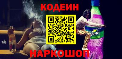 винт Балаково