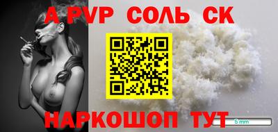 героин Балашиха