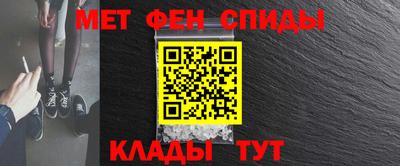 винт Апрелевка