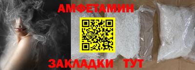 индика Аргун