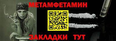 индика Аргун