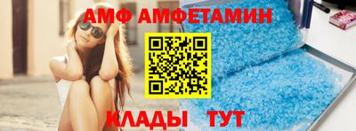 героин Балашиха