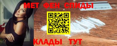 героин Балашиха