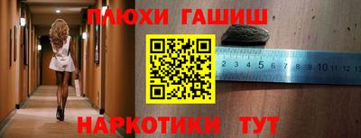 apvp Волгодонск