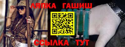 героин Балашиха