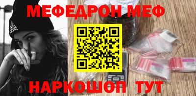 индика Апрелевка