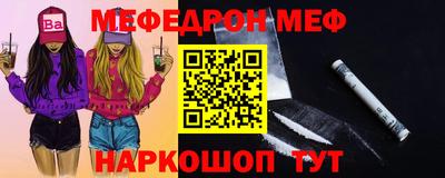 героин Балашиха