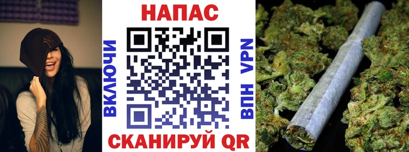 МАРИХУАНА Amnesia Балашиха
